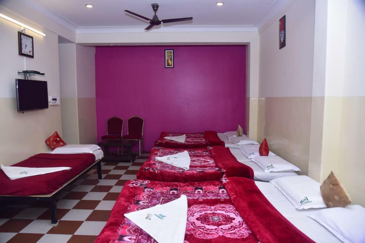 Hotel Raj Residency Mysore Exterior foto