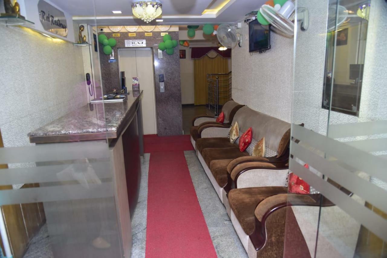 Hotel Raj Residency Mysore Exterior foto