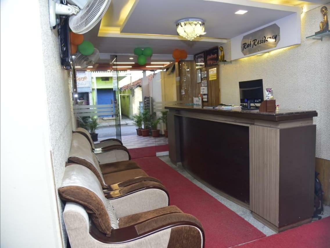 Hotel Raj Residency Mysore Exterior foto